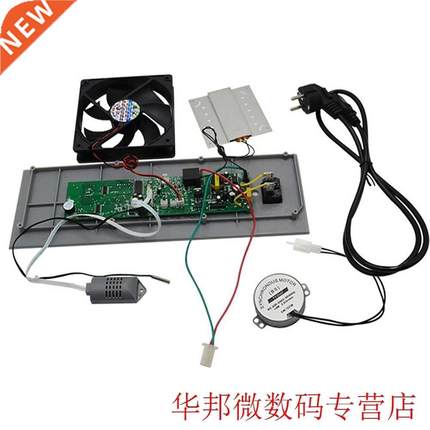 Humidity Diaplay Heating Button Switch Temperature Control P