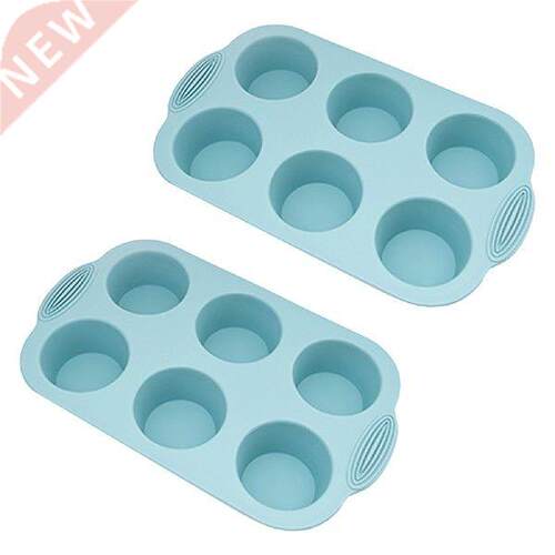 2pcs Soft Silicone Baking Mold  Multifunctional Pudding