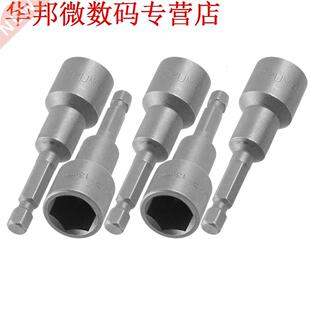 5x65mm Lange Hex Magnetic Macht 1mm Socket Nut Driver Sette