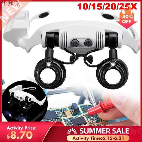 10X 15X 20X 25X Headband LED Light Glasses Magnifier Watchma