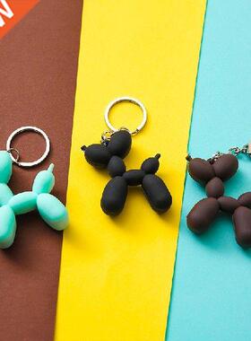Color Cartoon Balloon Dog Keyring Nice Gift 1Pcs Soft