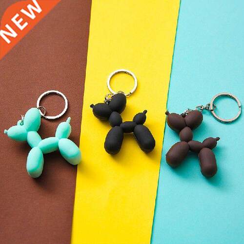 Color Cartoon Balloon Dog Keyring Nice Gift 1Pcs Soft