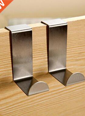 2PC Door Hook Stainless Kitchen Cabinet Clothes Hanger Kitch