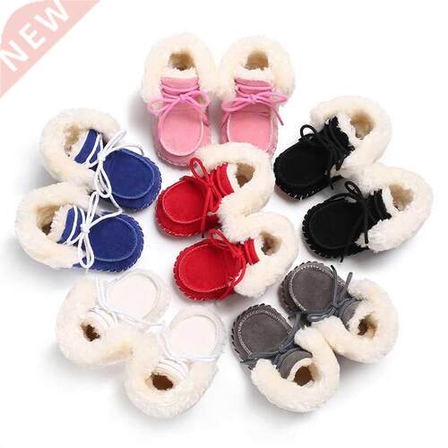 Unisex Baby Shoes For Boy And Girls Newborn Bootie Winter Wa