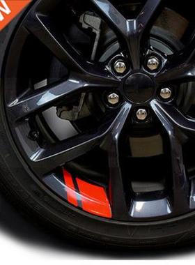 Reflective Car Wheel Rim Vinyl Stickers Hash Mark Stripe Rac