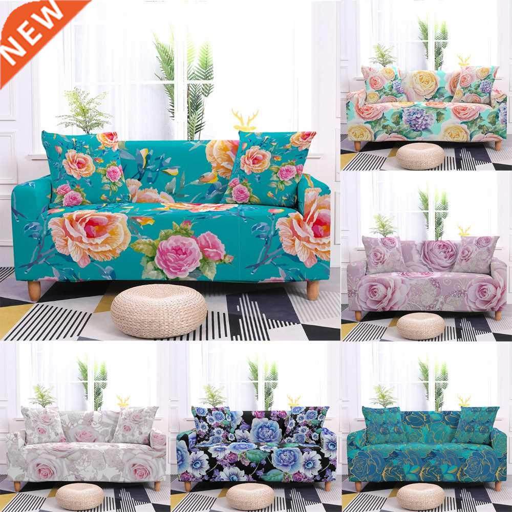 3D Rose Flower Elastic Sofa vers for Living Room Floral Prin