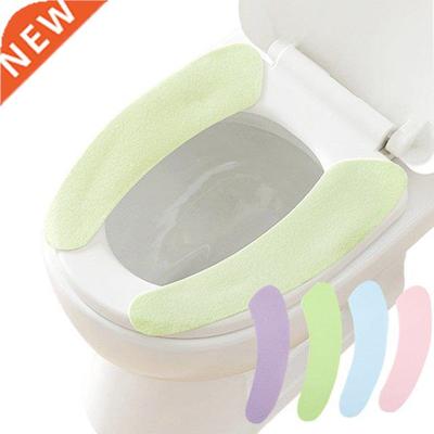 1 Pair=2 pcs Universal Warmth Soft Washable Toilet Seat Cove