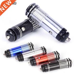 1pcs 12V Negative Ions Air Cleaner Car Air Purifier Ionizer