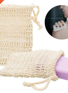 1PC Fashion Nice Natural Ramie Shower Exfoliator Sponge