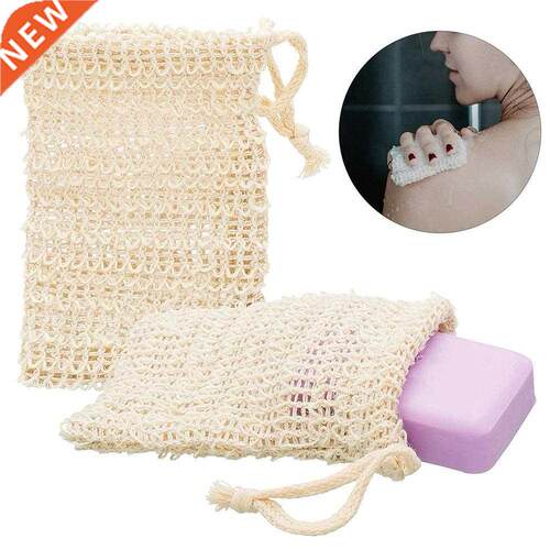 1PC Fashion Nice Natural Ramie Shower Exfoliator Sponge