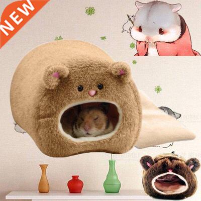 Lovely Warm Rats Cage Hamster Winter Fleece Hanging Cage Ham