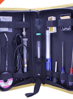 60W 220V Adjustable Temperature Sdering Iron Kit 5pcs Tips