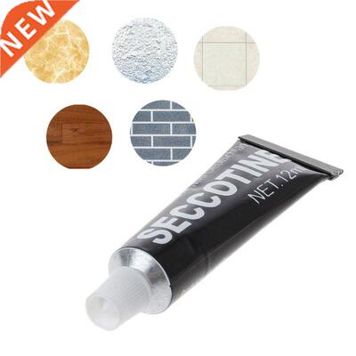 12ML Glass Glue Polymer Metal Adhesive Sealant Fix Quick Dry