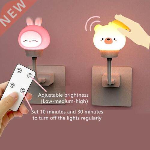 LED Chlidren USB Night Light Cute Cartoon Night Lamp Bear