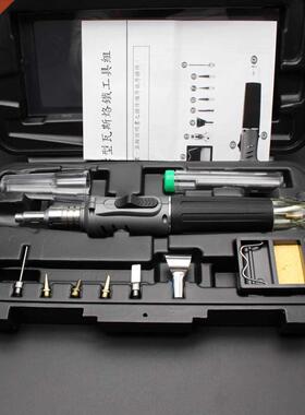 10in1 HS 1115K Gas Soldering Iron Butane Cordless Welding T