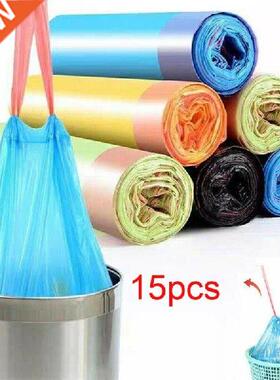 15PCS Kitchen Bathroom Drawstring Trash Bag Waste Trash