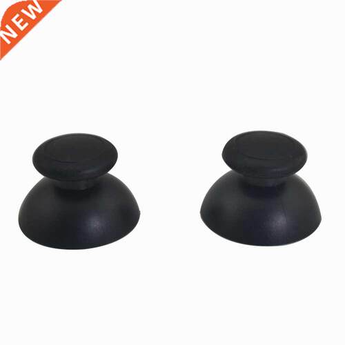 200 pcs a lot 3D Analog Cover Plastic Thumb stick Rocker Joy