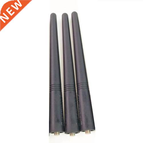 3PCS/Lot VHF 5.5