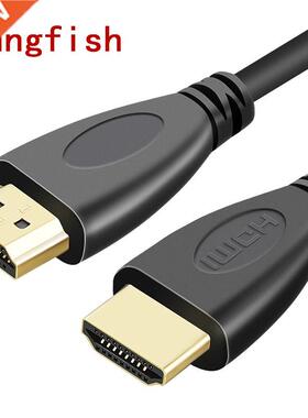 Lungfish High Speed HDMI cable 0.3m 1m 1.5m 2m 3m 5m 7.5m 10
