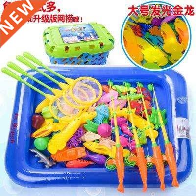 Puzzle manetic fishin oods kids toys round pool shiny fis