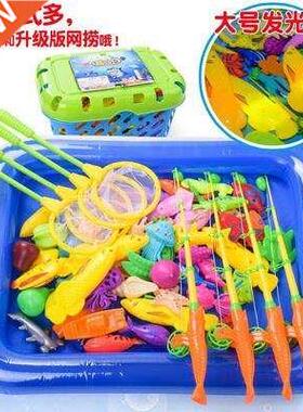 Puzzle manetic fishin oods kids toys round pool shiny fis