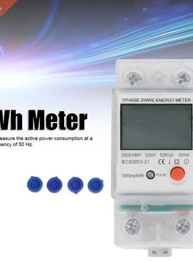 DDS1891 Single Phase Electric Meter 2P DIN-Rail Power Energy