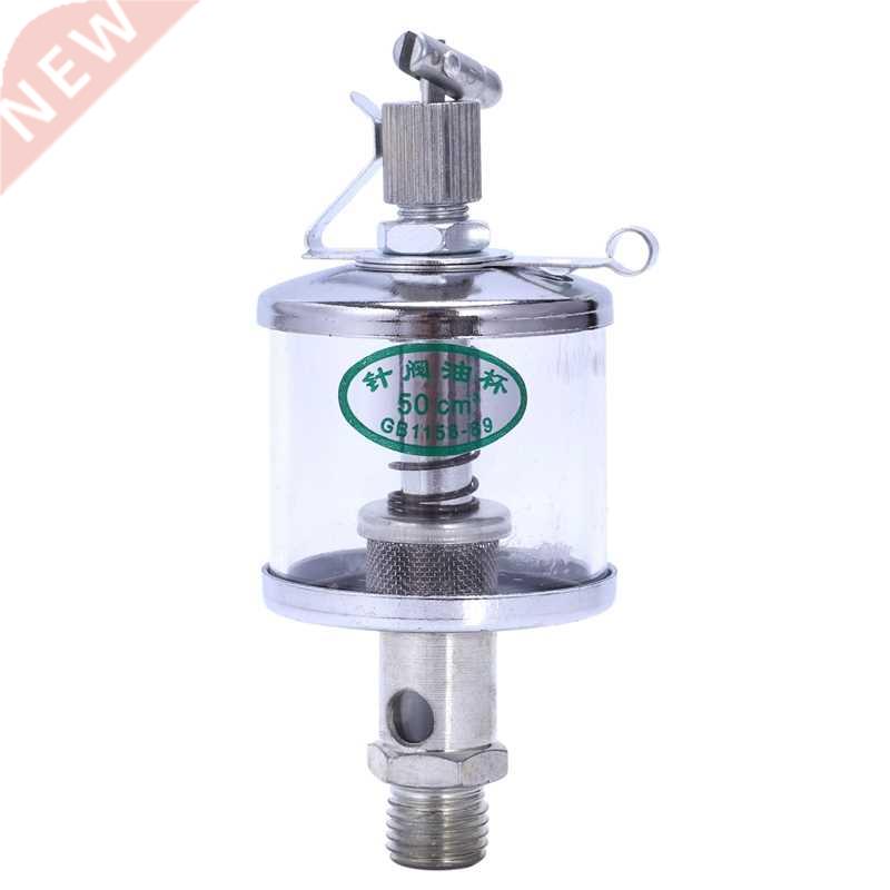 50mL Engine Machine Lubricator Oil Gravity Drip Feed Oiler C