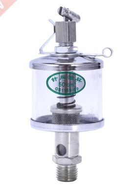 50mL Engine Machine Lubricator Oil Gravity Drip Feed Oiler C