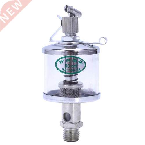 50mL Engine Machine Lubricator Oil Gravity Drip Feed Oiler C