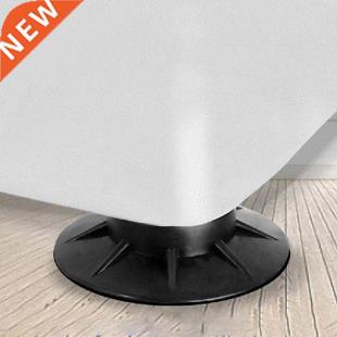 4Pcs Anti Vibration Feet Pads Rubber Legs Slipstop Silent