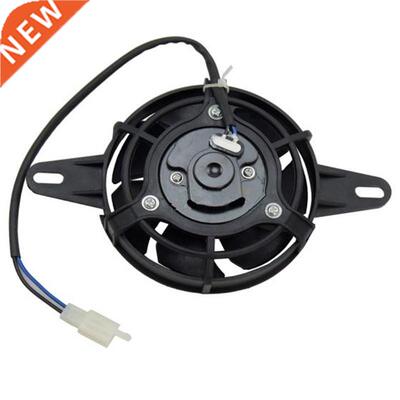 Oil Cooler Water Cooler New Electric Radiator Cooling Fan C