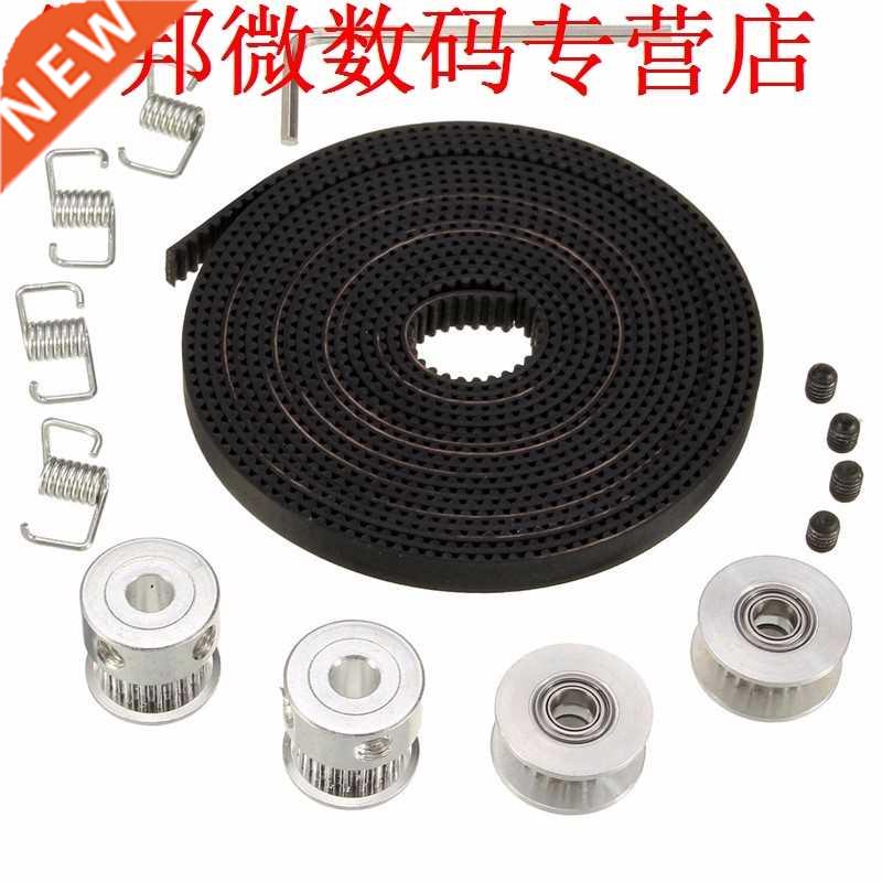 2X GT2 Pulley 20 Teeth Bore 5 + 8ft 2.5 2GT GT2 Tiing Be