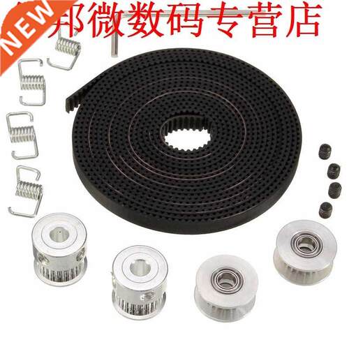 2X GT2 Pulley 20 Teeth Bore 5 + 8ft 2.5 2GT GT2 Tiing Be