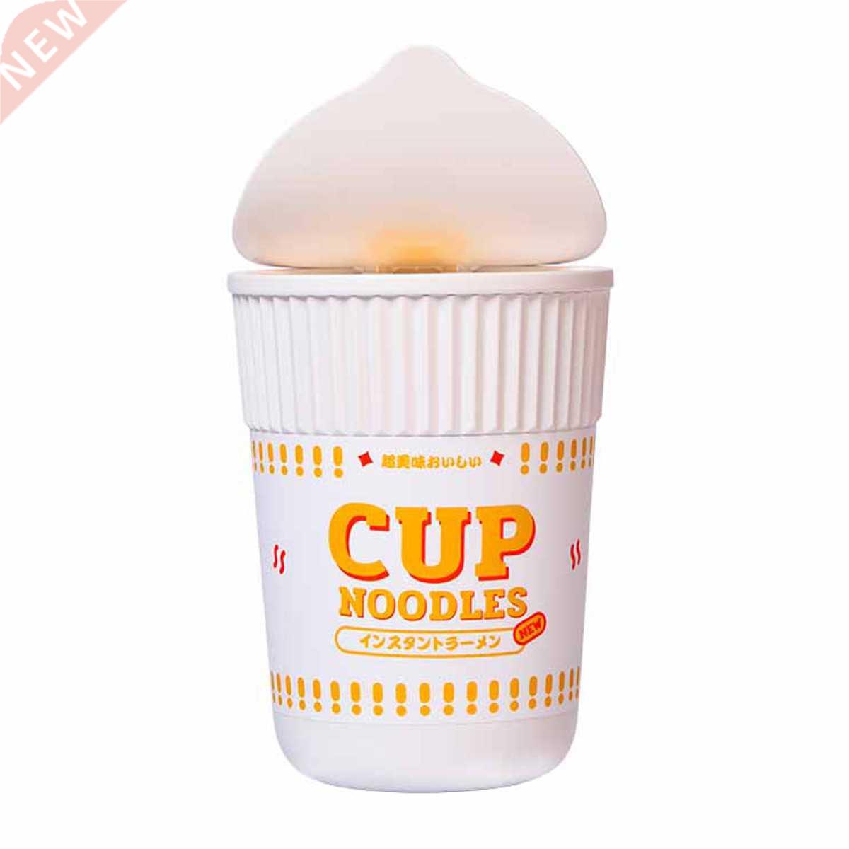 300ml Cup Noodle Mini Car Home Humidifier For Fragrance Oil