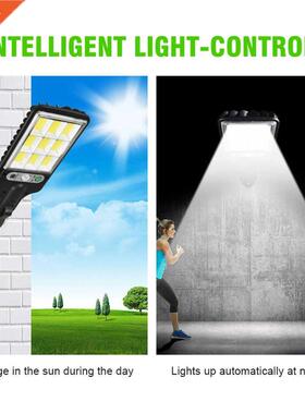 Outdoor Solar Lights Led Street Light PIR Motion Sensor with