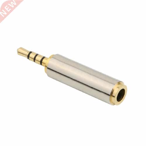 Gold 2.5 mm Male to .5 mm Female audio Adapter Plug Convert