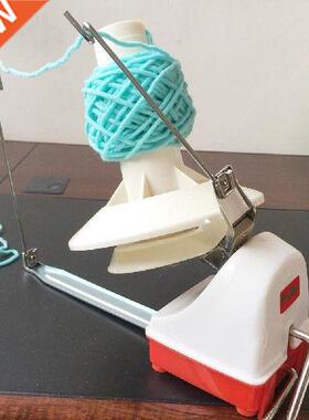 Wool Yarn Hand Operated Rotate String Ball Iron Machine