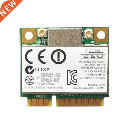 Dual Band 300Mbps Wifi AR5B22 Wireless 802.11a/b/g/n Half Mi