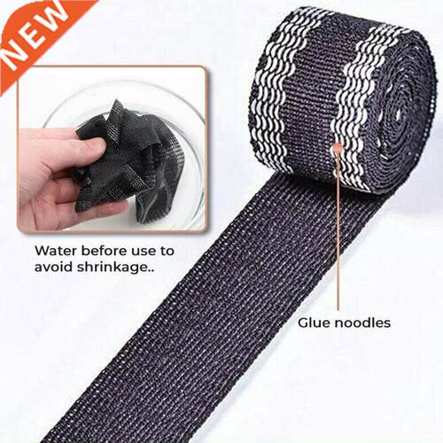 Pants Edge Shorten Self-Adhesive Pants Mouth Paste Adhesive