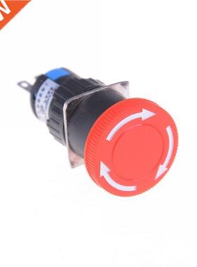 16mm Red Mushroom Emergency Stop E-stop Switch 3 Pins NO+NC