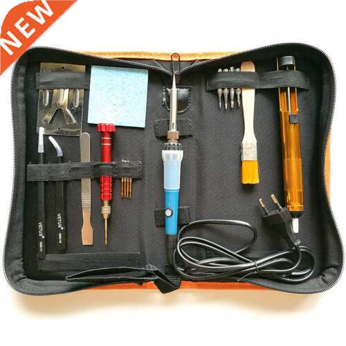 Adjustable Temperature Electric Solder Soldering Iron Set 50