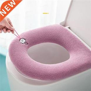 1Pcs Winter Warm Toilet Seat Cover Closestool Mat Washable