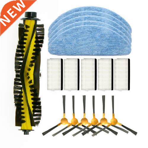 Vacuum Cleaner Main Roller Side Brush Hepa Filter Mop Cloth
