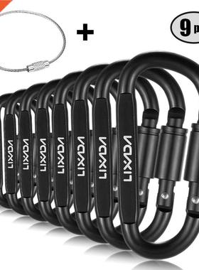 Lixada 1/9 PCS Survival D-ring Locking Carabiner Clip Set Sc