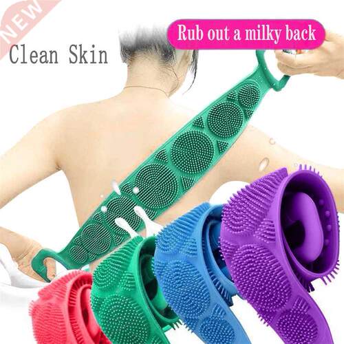 60/70cm Silicone Back Scrubber Soft Bath Towel Bath Belt