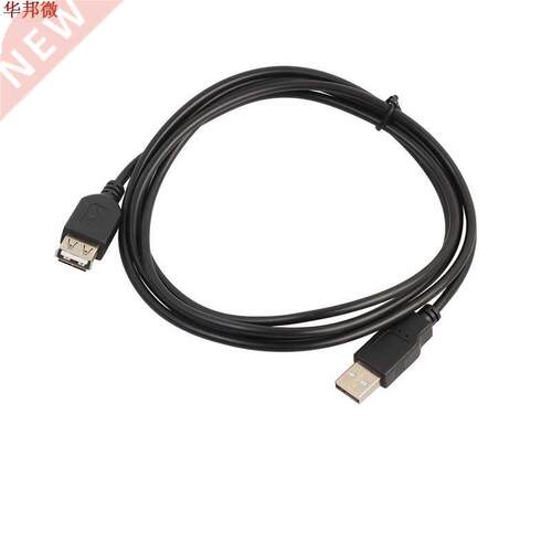 0.6M/1.8M/M USB2.0 Extension Cable High Speed USB 2.0 A Mal