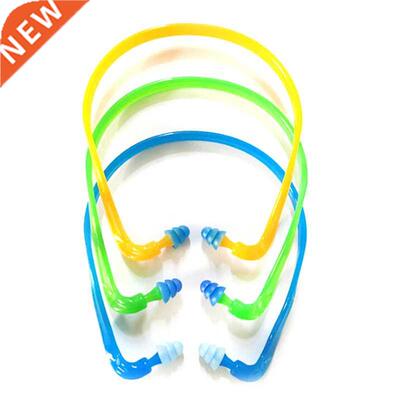 1Pcs Noise Reduction Earplugs Swim Reusable Hearing Protecti