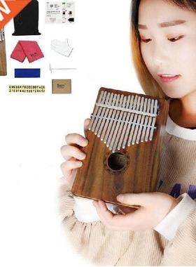 17 Key Thumb Piano Portable Mahogany Finger Wood Mbira