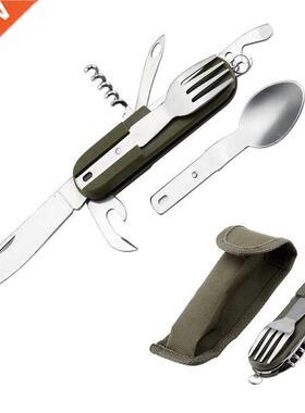 Stainless Steel Travel Kit Portable Army Green Folding Campi