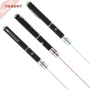 Green Red Blue Laser Pointer Pen Visible Beam Light Lazer 5